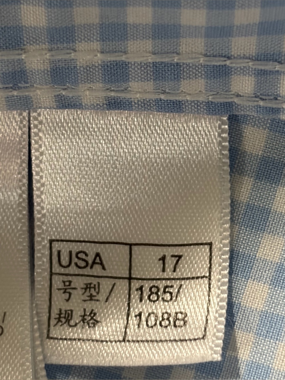 Brooks Brothers Regent Fit Blue Gingham Supima Cotton Dress Shirt 17-35 - Picture 7 of 12